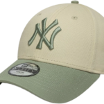 new york yankees pet kleurig beige mint bp rr ajk tbwf