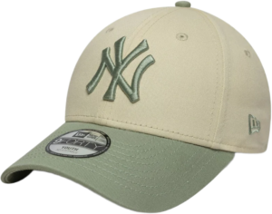 new york yankees pet kleurig beige mint bp rr ajk tbwf